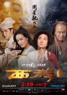 美女面试被强奸~撕破丝袜呻吟浪叫 【百度盘】【1V803M】】